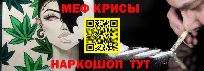 a pvp Добрянка