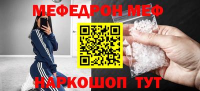 экстази Дмитров