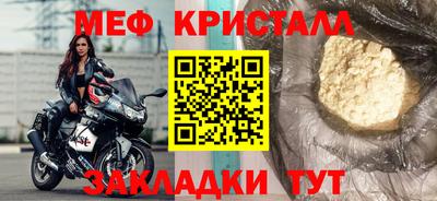a pvp Добрянка