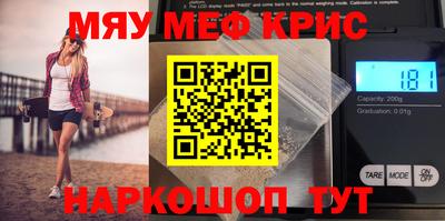 a pvp Добрянка