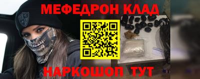 a pvp Добрянка