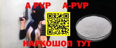 экстази Дмитров