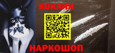 a pvp Добрянка