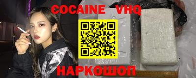 экстази Дмитров