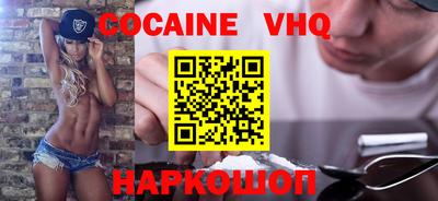 ГАЛЛЮЦИНОГЕННЫЕ ГРИБЫ Долгопрудный