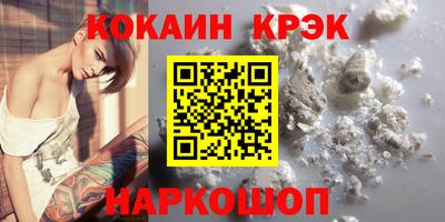 экстази Дмитров