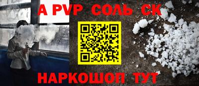 экстази Дмитров