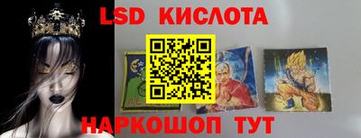 a pvp Добрянка