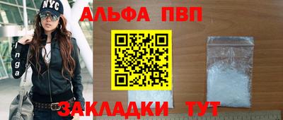 экстази Дмитров
