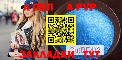 экстази Дмитров