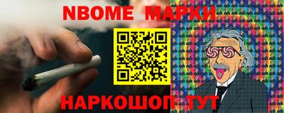 ГАЛЛЮЦИНОГЕННЫЕ ГРИБЫ Долгопрудный