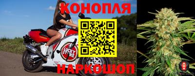 ГАЛЛЮЦИНОГЕННЫЕ ГРИБЫ Долгопрудный