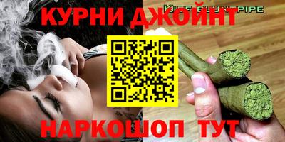 ГАЛЛЮЦИНОГЕННЫЕ ГРИБЫ Долгопрудный