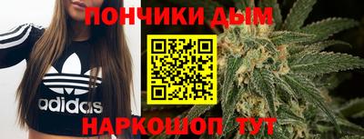 экстази Дмитров