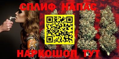 a pvp Добрянка