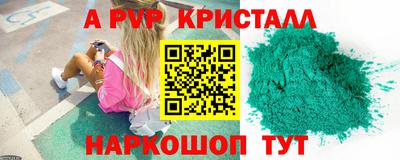 экстази Дмитров