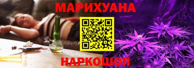 ГАЛЛЮЦИНОГЕННЫЕ ГРИБЫ Долгопрудный