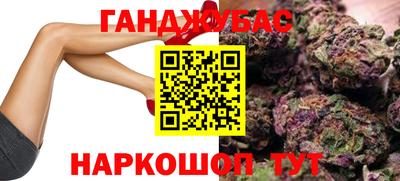 a pvp Добрянка