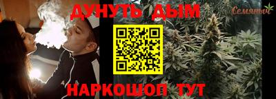экстази Дмитров