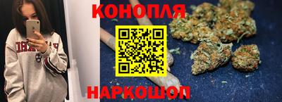 ГАЛЛЮЦИНОГЕННЫЕ ГРИБЫ Долгопрудный