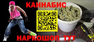 ГАЛЛЮЦИНОГЕННЫЕ ГРИБЫ Долгопрудный