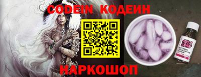 экстази Дмитров