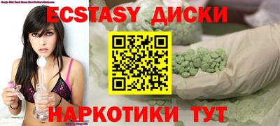 a pvp Добрянка