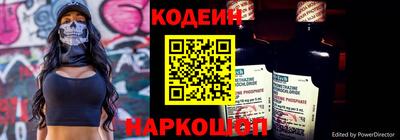 a pvp Добрянка