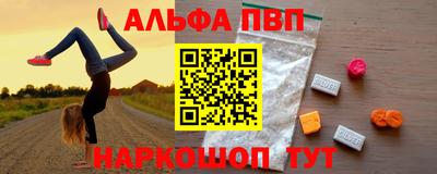 экстази Дмитров
