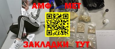 a pvp Добрянка