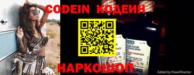 ГАЛЛЮЦИНОГЕННЫЕ ГРИБЫ Долгопрудный