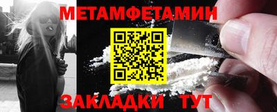 экстази Дмитров