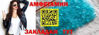 ГАЛЛЮЦИНОГЕННЫЕ ГРИБЫ Долгопрудный