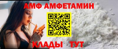 экстази Дмитров