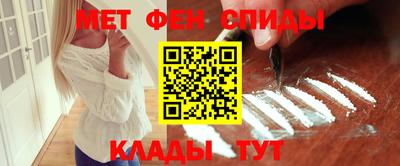 ГАЛЛЮЦИНОГЕННЫЕ ГРИБЫ Долгопрудный