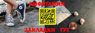 ГАЛЛЮЦИНОГЕННЫЕ ГРИБЫ Долгопрудный