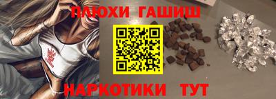 экстази Дмитров