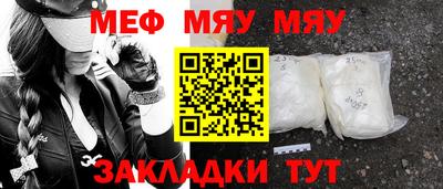экстази Дмитров