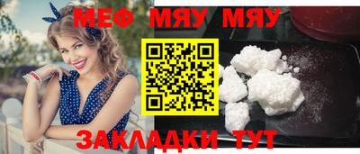ГАЛЛЮЦИНОГЕННЫЕ ГРИБЫ Долгопрудный