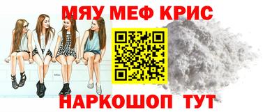 ГАЛЛЮЦИНОГЕННЫЕ ГРИБЫ Долгопрудный