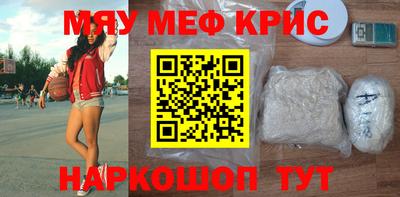 a pvp Добрянка